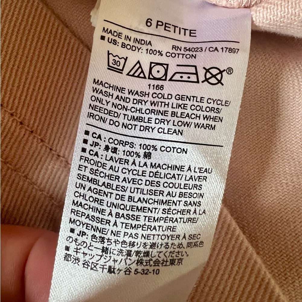 Banana Republic Pastel Pink Denim Mini Skirt - Size 6P (29") - Picture 9 of 9